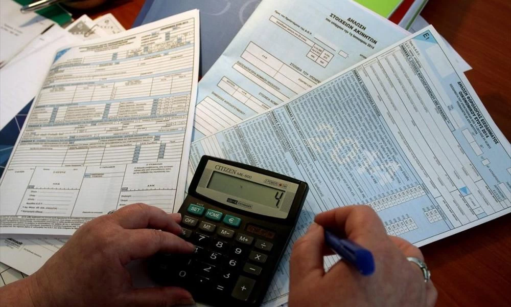 Φορολογικές δηλώσεις: Διορθώσεις λαθών του ΕΝΦΙΑ